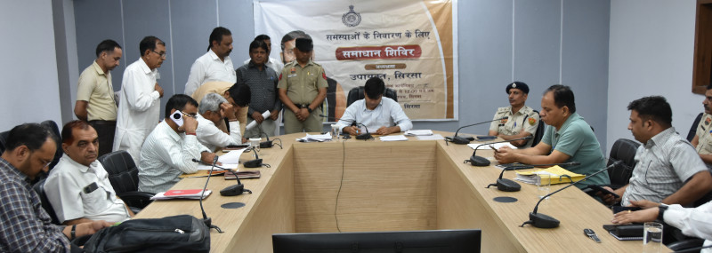 एडीसी अर्पित संगल ने  समाधान शिविर में सुनी आमजन की शिकायतें, अधिकारियों को दिए समाधान के निर्देश