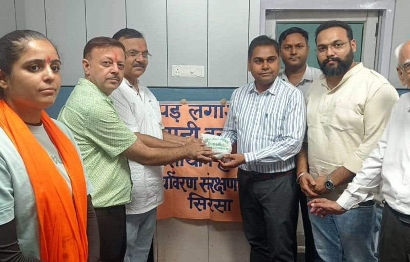 पर्यावरण संतुलित रहेगा तभी मानव जीवन सुरक्षित रहेगा : डॉ. पवन कुमार