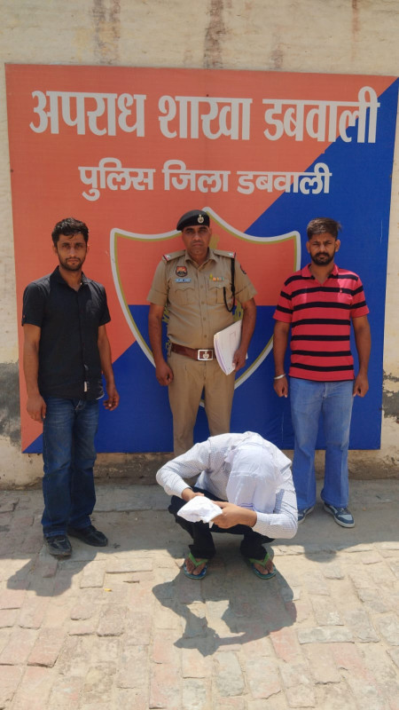 54 लाख की हेरोइन के साथ नशा तस्कर दबोचा,एसपी जसलीन कौर के कुशल नेतृत्व में सीआईए डबवाली ने 270 ग्राम से अधिक हेरोइन बरामद