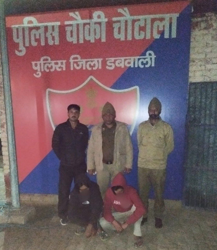 चौकी चौटाला पुलिस ने गार्टर चोरी की वारदात में वांछित दो आरोपी किए काबू,अब तक तीन आरोपी किए जा चुके गिरफ्तार